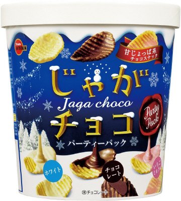 じゃがチョコパーティーパック