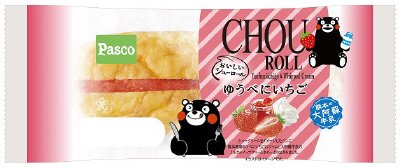 おいしいシューロール　ゆうべにいちご