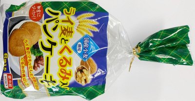 ライ麦とくるみ入りパンケーキ