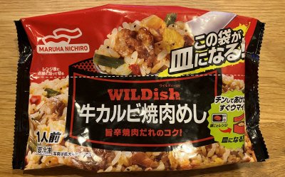 ＷＩＬＤｉｓｈ牛カルビ焼肉めし