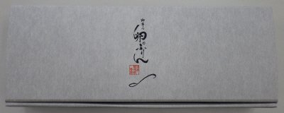 博多華味鳥　料亭の卵ぷりんセット