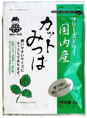 国内産カットみつば