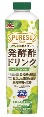 PURESU（ピュレス）発酵酢ドリンク　マスカット味