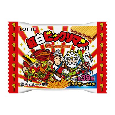 紅白ビックリマンチョコ＜３９ｔｈＡＮＮＩＶＥＲＳＡＲＹ＞
