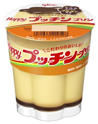 Ｈａｐｐｙプッチンプリン　３８０ｇ