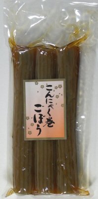こんにゃく巻牛蒡３本