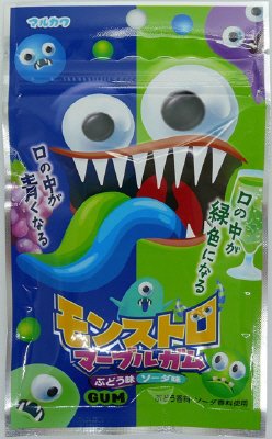 モンストロマーブルガム