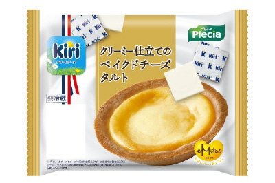 クリーミー仕立てのベイクドチーズタルト
