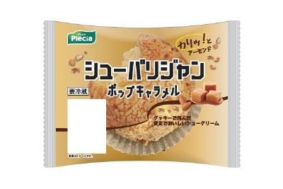 シューパリジャン・ポップキャラメル