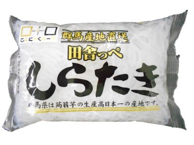 田舎っぺしらたき