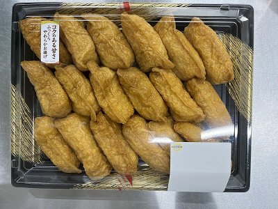 コク甘やわらかいなり１８個