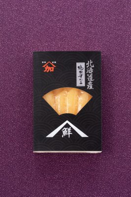 塩数の子　山鮮　北海道産　300g