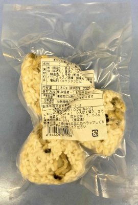 あさりと生姜のおにぎり