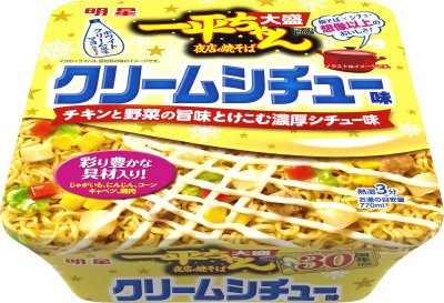 一平ちゃん夜店の焼そば大盛　クリームシチュー味　ケース