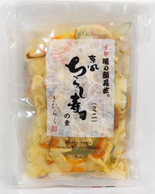 京風ちらし寿司の素（ミニ）増量