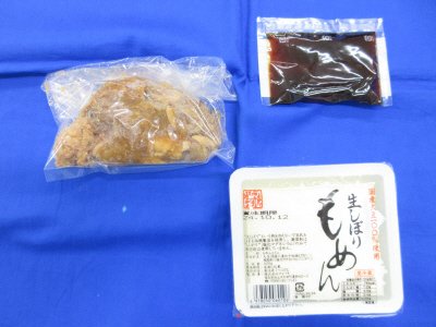 具沢山肉豆腐
