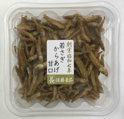 若さぎからあげ　甘口