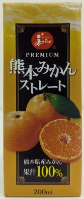 ジューシー　熊本みかんストレート