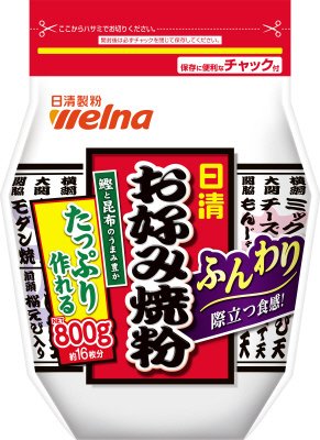 日清 お好み焼粉