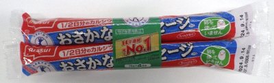 おさかなのソーセージ　７０ｇ