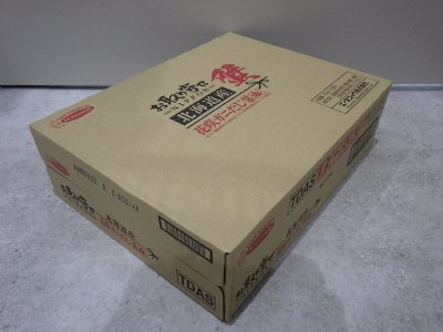 お取り寄せＮＩＰＰＯＮ　三重県産伊勢海老だし味噌ラーメン