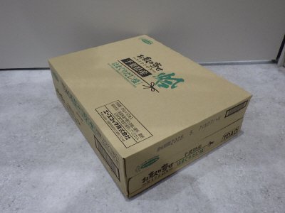 お取り寄せＮＩＰＰＯＮ　千葉県産はまぐりだし塩ラーメン