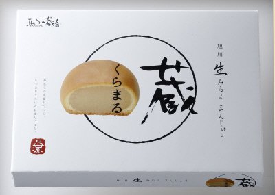 蔵〇６個入