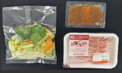 福岡県産セロリとお米育ち豚バラのコク旨クリーム煮風