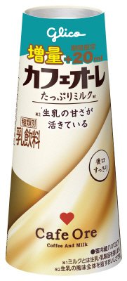 カフェオーレ　たっぷりミルク　増量