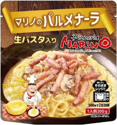 マリノのパルメナーラ