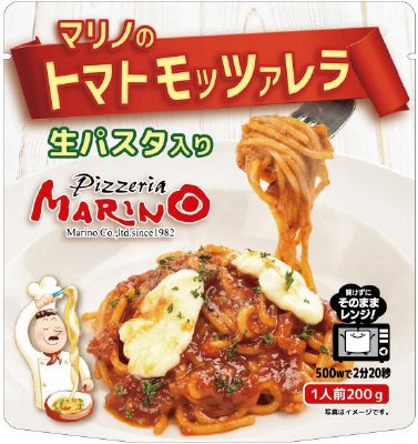 マリノのトマトモッツァレラ