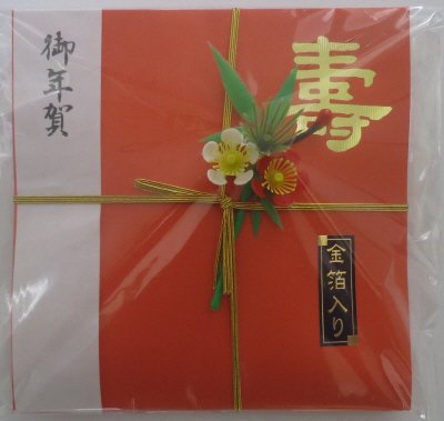 寿　金箔入り煎茶