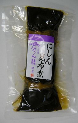 たん熊北店　にしん昆布煮
