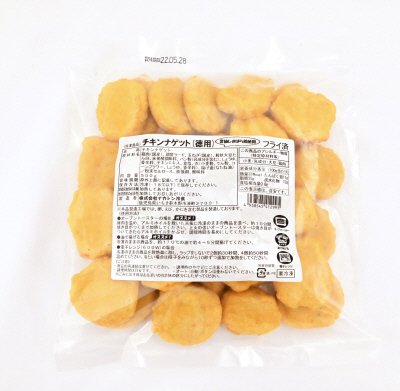 チキンナゲット（徳用）