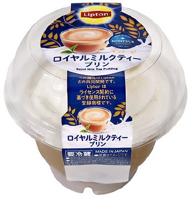リプトン・ロイヤルミルクティープリン