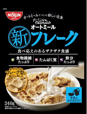 おいしいオートミール　新フレーク