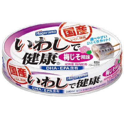 いわしで健康　梅じそ風味