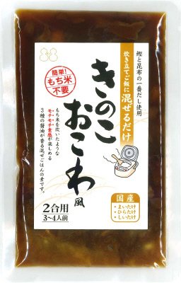 きのこおこわ風混ぜご飯