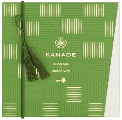日本茶コレクション