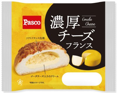 濃厚チーズフランス