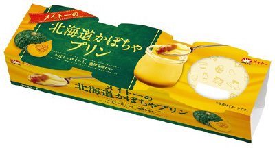 メイトーの北海道かぼちゃプリン７０g×３