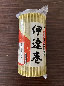 生協伊達巻さくらたまご普段