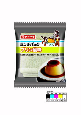 ランチパック（プリン風味）