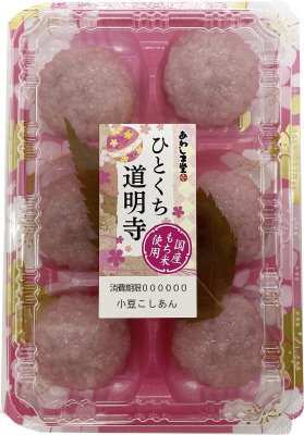 ひとくち道明寺