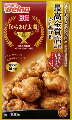 日清　からあげグランプリ最高金賞店監修から揚げ粉　香ばししょうゆ味ガーリック風味