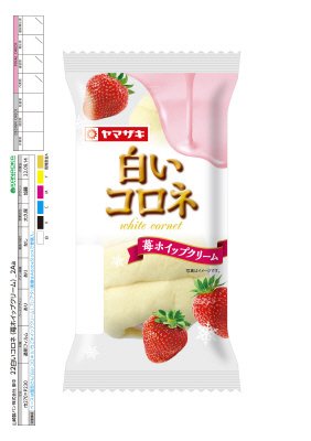 白いコロネ（苺ホイップクリーム）
