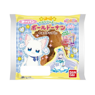 プリキュアボールドーナツ　チョコチップ入り４個入