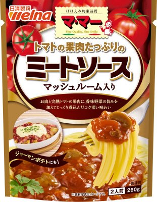 マ・マー　トマトの果肉たっぷりのミートソースマッシュルーム入り