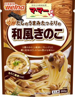 マ・マー　だしのうまみたっぷりの和風きのこ