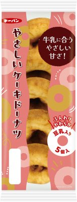 やさしいケーキドーナツ５個入
